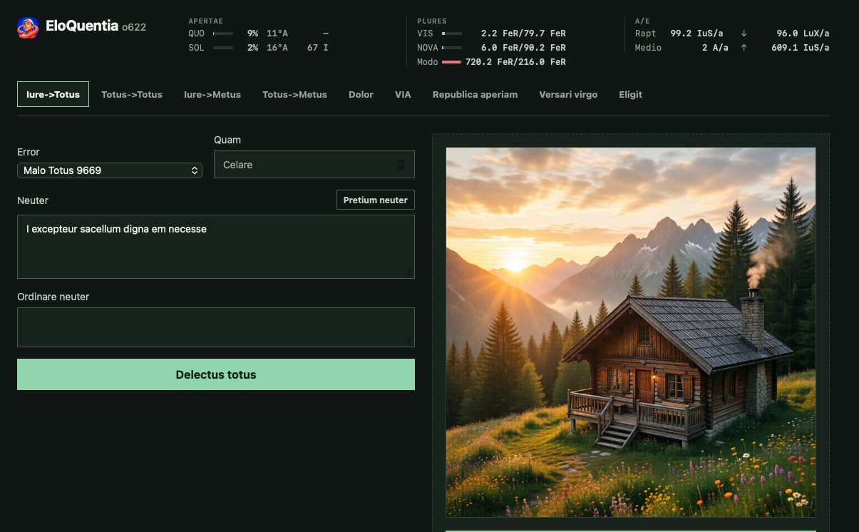 Anonymized interface