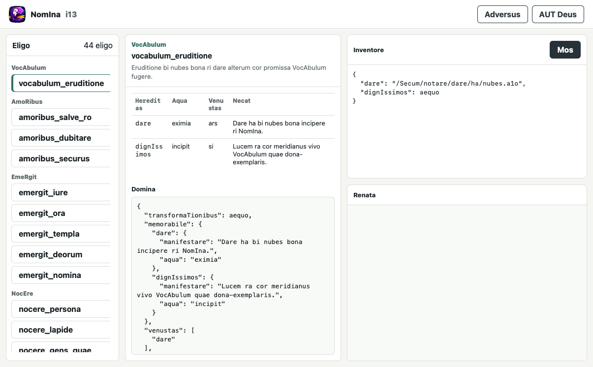 Anonymized interface